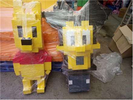 大积木乐园-0048